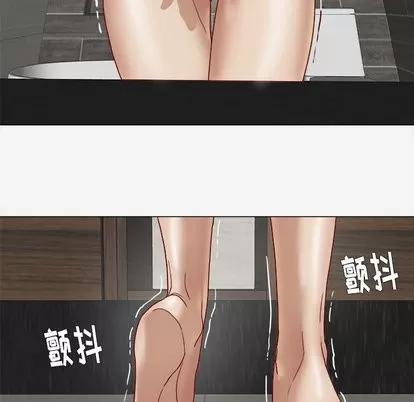 王牌经纪人 王牌经纪人 | 第14章 第69页