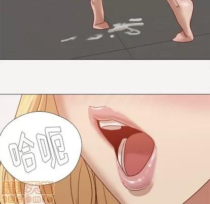 王牌经纪人 王牌经纪人 | 第14章 第75页