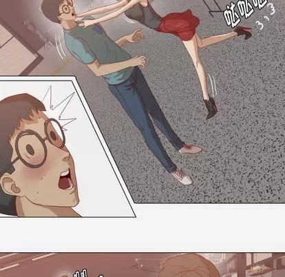 王牌经纪人 王牌经纪人 | 第15章 第17页