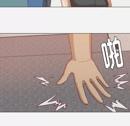王牌经纪人 王牌经纪人 | 第15章 第26页