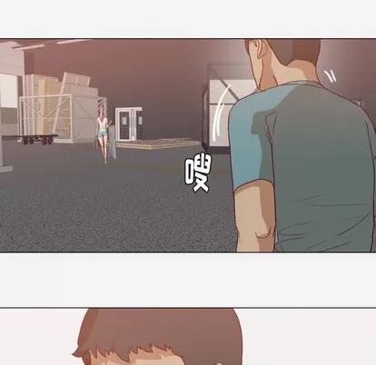 王牌经纪人 王牌经纪人 | 第15章 第33页