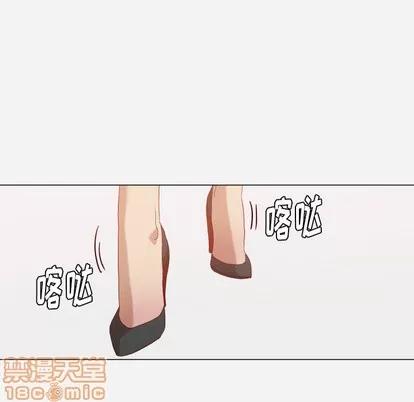 王牌经纪人 王牌经纪人 | 第15章 第40页