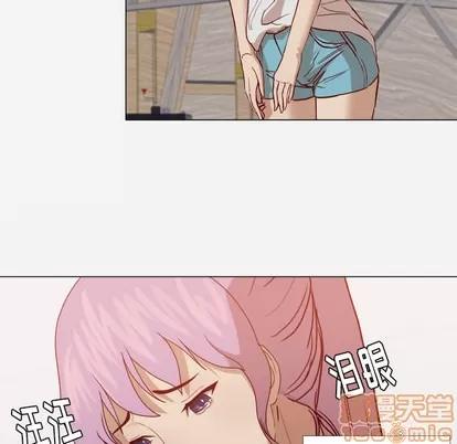 王牌经纪人 王牌经纪人 | 第15章 第45页