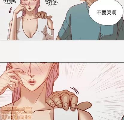 王牌经纪人 王牌经纪人 | 第15章 第55页