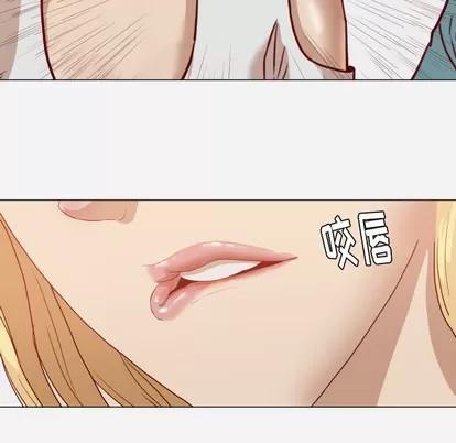 王牌经纪人 王牌经纪人 | 第15章 第56页