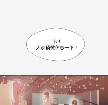 王牌经纪人 王牌经纪人 | 第15章 第62页
