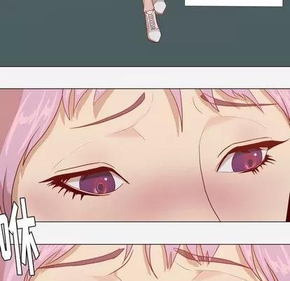 王牌经纪人 王牌经纪人 | 第16章 第16页