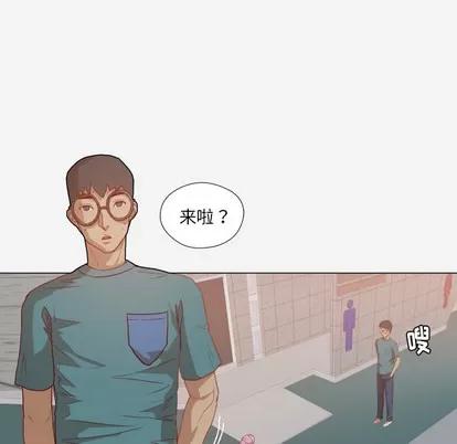王牌经纪人 王牌经纪人 | 第16章 第18页