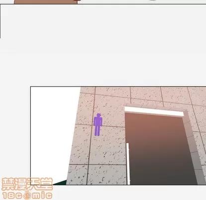 王牌经纪人 王牌经纪人 | 第16章 第20页