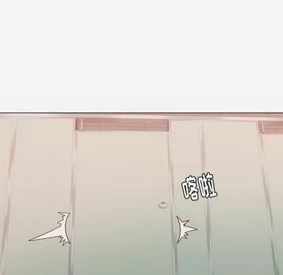王牌经纪人 王牌经纪人 | 第16章 第24页
