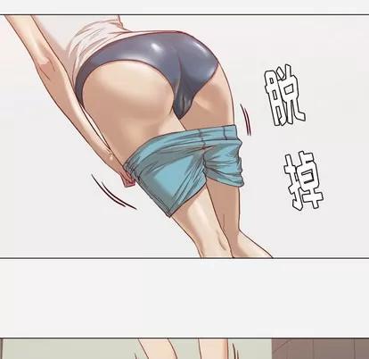 王牌经纪人 王牌经纪人 | 第16章 第28页