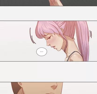 王牌经纪人 王牌经纪人 | 第16章 第32页