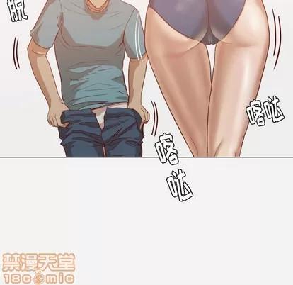 王牌经纪人 王牌经纪人 | 第16章 第35页