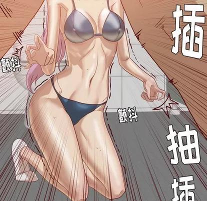 王牌经纪人 王牌经纪人 | 第16章 第54页