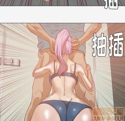 王牌经纪人 王牌经纪人 | 第16章 第55页