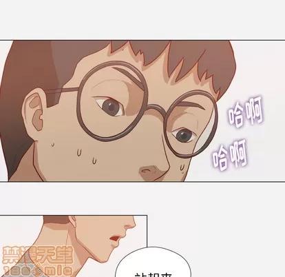 王牌经纪人 王牌经纪人 | 第16章 第65页
