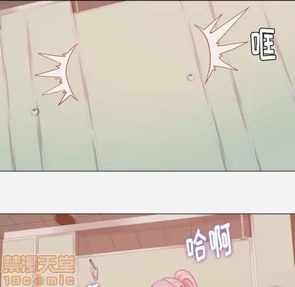 王牌经纪人 王牌经纪人 | 第16章 第70页