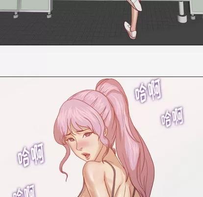 王牌经纪人 王牌经纪人 | 第16章 第72页