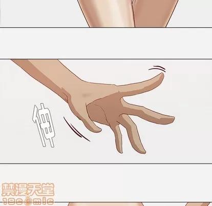 王牌经纪人 王牌经纪人 | 第17章 第5页
