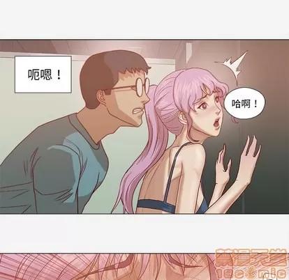 王牌经纪人 王牌经纪人 | 第17章 第15页