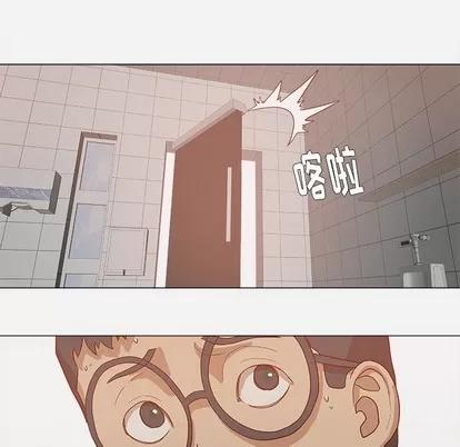 王牌经纪人 王牌经纪人 | 第17章 第59页