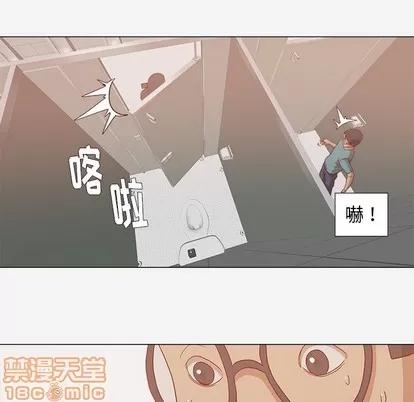 王牌经纪人 王牌经纪人 | 第17章 第65页