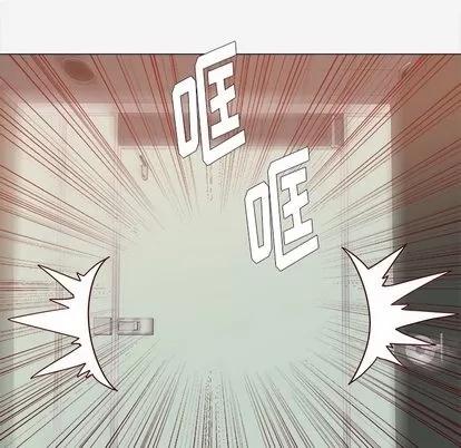 王牌经纪人 王牌经纪人 | 第17章 第74页