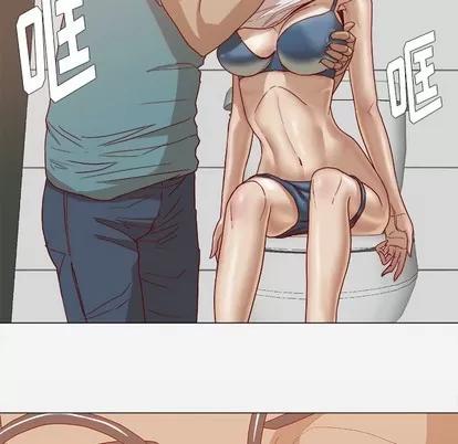 王牌经纪人 王牌经纪人 | 第17章 第76页