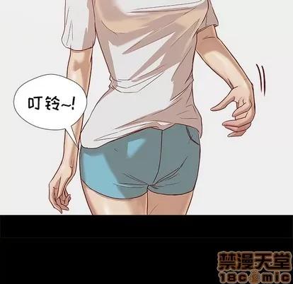 王牌经纪人 王牌经纪人 | 第18章 第15页