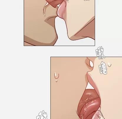 王牌经纪人 王牌经纪人 | 第18章 第54页