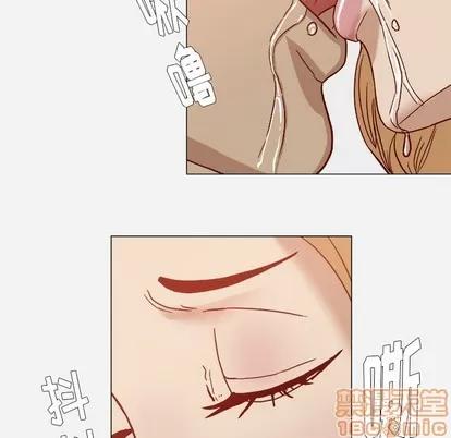 王牌经纪人 王牌经纪人 | 第18章 第55页