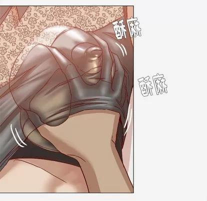 王牌经纪人 王牌经纪人 | 第18章 第63页