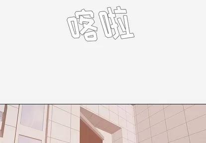 王牌经纪人 王牌经纪人 | 第19章 第4页