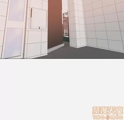 王牌经纪人 王牌经纪人 | 第19章 第5页