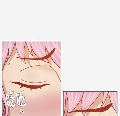 王牌经纪人 王牌经纪人 | 第19章 第6页