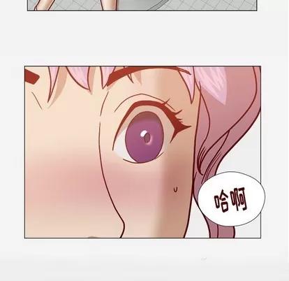 王牌经纪人 王牌经纪人 | 第19章 第19页