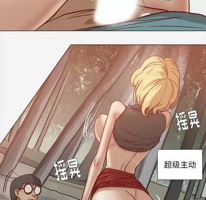 王牌经纪人 王牌经纪人 | 第19章 第31页