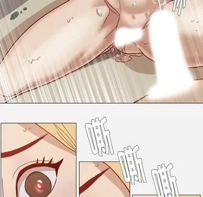王牌经纪人 王牌经纪人 | 第19章 第44页