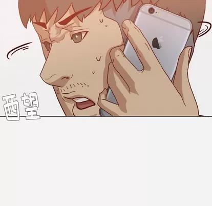 王牌经纪人 王牌经纪人 | 第19章 第63页