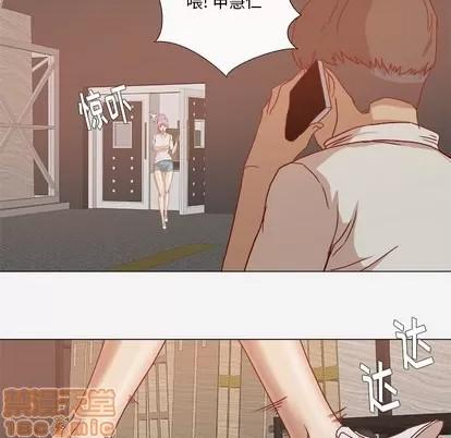 王牌经纪人 王牌经纪人 | 第19章 第65页