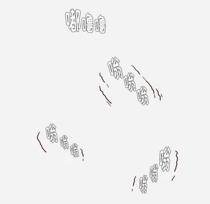 王牌经纪人 王牌经纪人 | 第19章 第73页