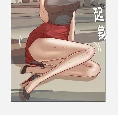 王牌经纪人 王牌经纪人 | 第19章 第77页