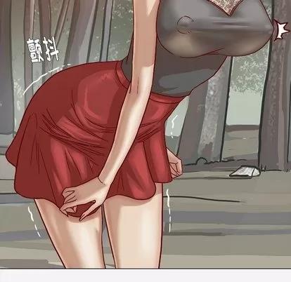 王牌经纪人 王牌经纪人 | 第20章 第11页