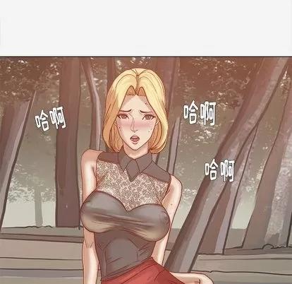 王牌经纪人 王牌经纪人 | 第20章 第16页