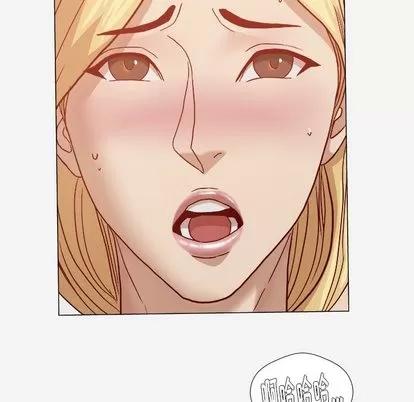 王牌经纪人 王牌经纪人 | 第20章 第23页
