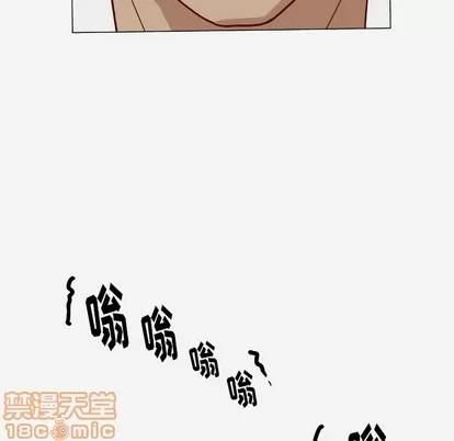 王牌经纪人 王牌经纪人 | 第20章 第25页