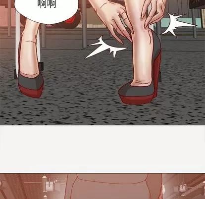 王牌经纪人 王牌经纪人 | 第20章 第53页