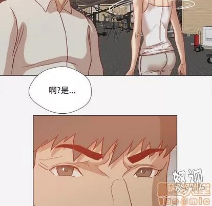 王牌经纪人 王牌经纪人 | 第20章 第55页