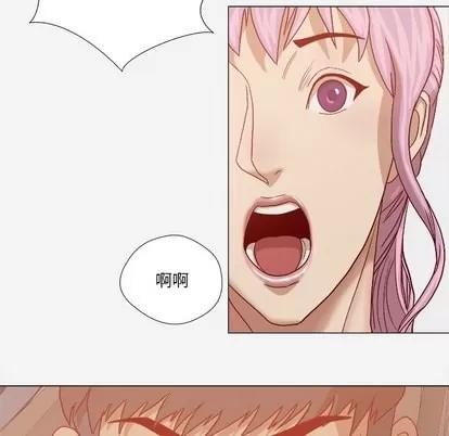 王牌经纪人 王牌经纪人 | 第20章 第66页
