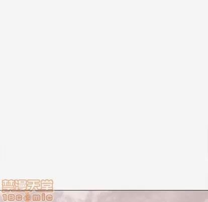 王牌经纪人 王牌经纪人 | 第20章 第75页